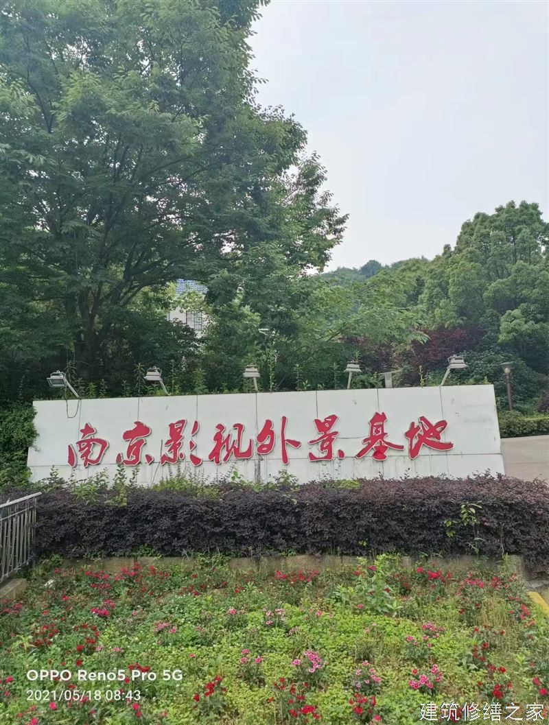 宣城2026旌德县 彩钢瓦屋面防水 排名前十的源头厂家