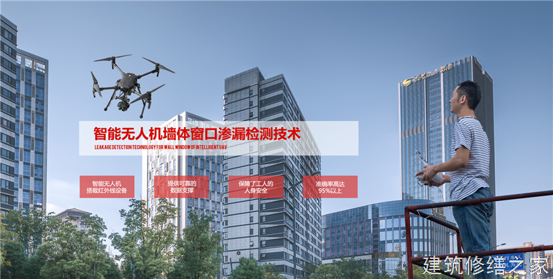 宣城2026旌德县 屋面防水 排名前十的源头厂家