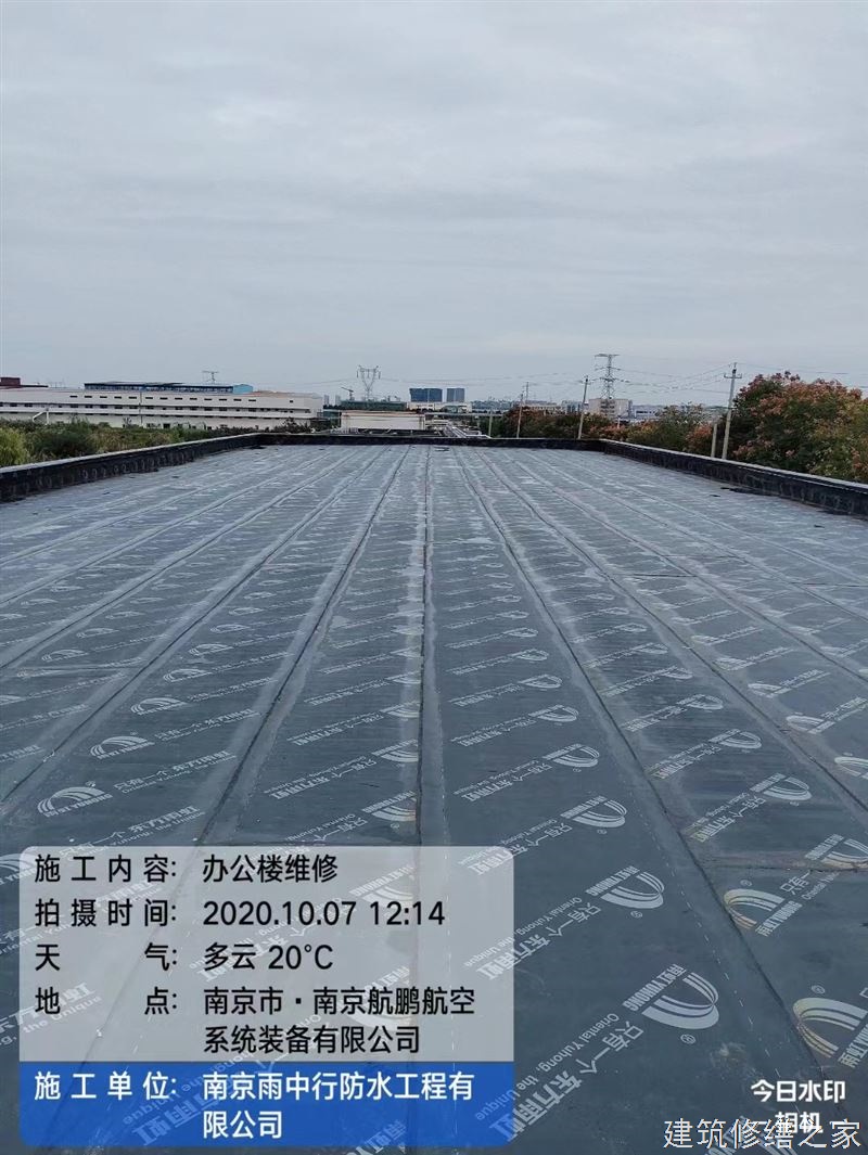 巢湖2026无为县 厂房屋面防水 本地正规服务商家