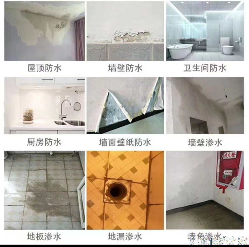 宣城2026宣州区 厂房屋面防水 价格是多少
