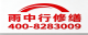 宣城2026绩溪县 厂房屋面防水 哪些注意事项