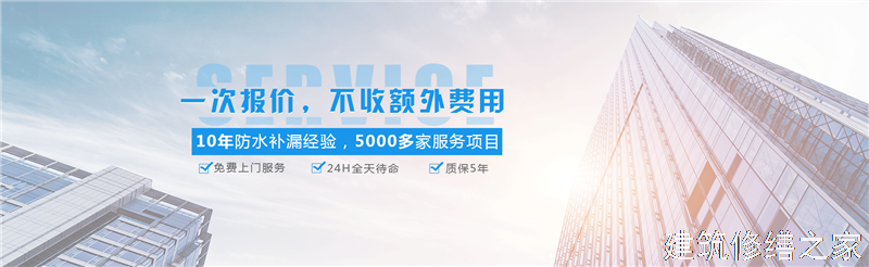 宣城2026宁国市 厂房屋面防水 排名前十的源头厂家