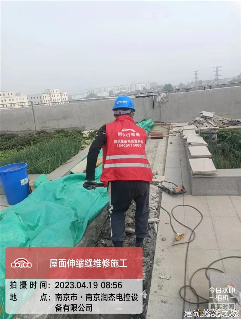 巢湖2026无为县 地下室堵漏 本地正规服务商家