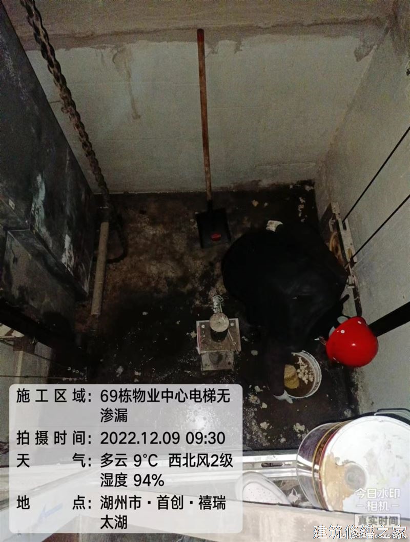 宣城2026宁国市 地下室堵漏 本地正规服务商家