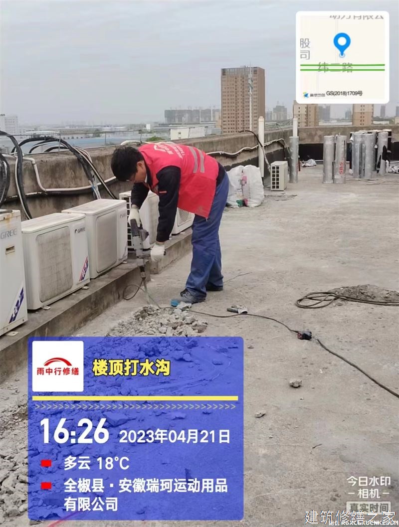 宣城2026广德县 钢结构防腐翻新 价格是多少