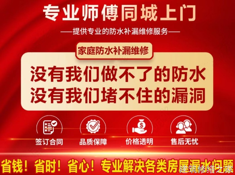 宣城2026宁国市 钢结构防腐翻新 本地正规服务商家